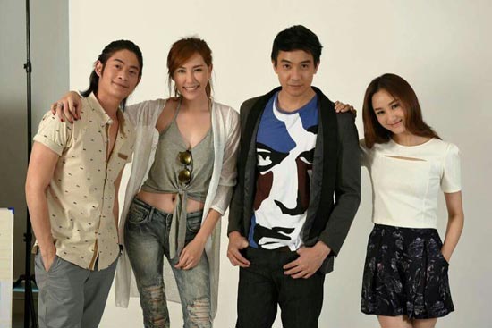 เทพธิดาป่าคอนกรีต เทพธิดาป่าคอนกรีต