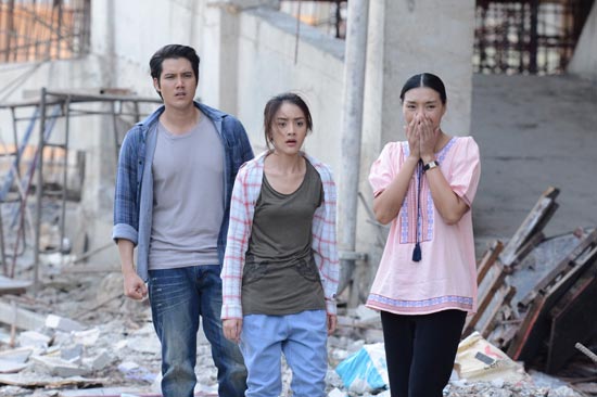 เทพธิดาป่าคอนกรีต เทพธิดาป่าคอนกรีต