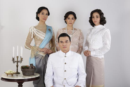 ขมิ้นกับปูน ขมิ้นกับปูน