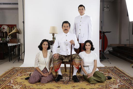 ขมิ้นกับปูน ขมิ้นกับปูน