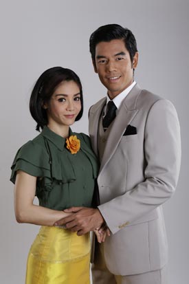 ขมิ้นกับปูน ขมิ้นกับปูน