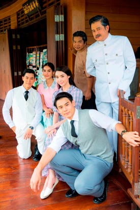 ขมิ้นกับปูน ขมิ้นกับปูน