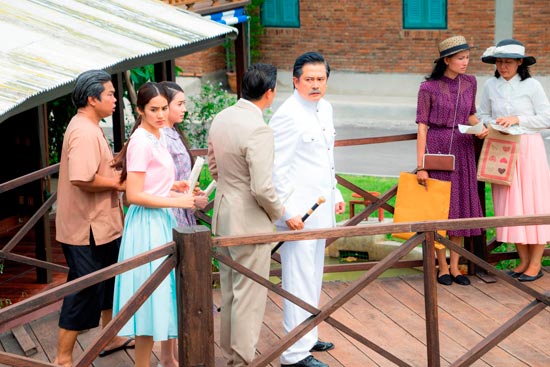 ขมิ้นกับปูน ขมิ้นกับปูน