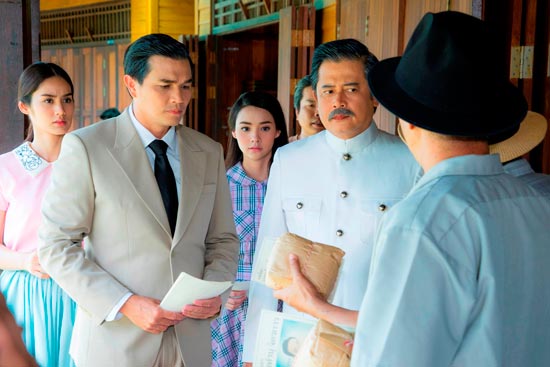 ขมิ้นกับปูน ขมิ้นกับปูน