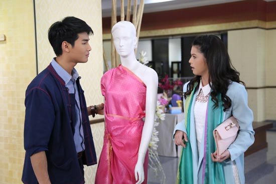 ประทีบรักแห่งใจ ประทีบรักแห่งใจ