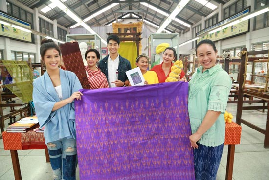ประทีบรักแห่งใจ ประทีบรักแห่งใจ