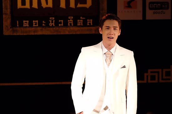 ลอดลายมังกร เดอะมิวสิคัล ลอดลายมังกร เดอะมิวสิคัล