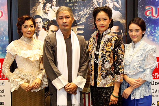 ลอดลายมังกร เดอะมิวสิคัล ลอดลายมังกร เดอะมิวสิคัล