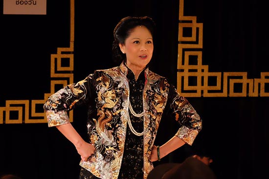 ลอดลายมังกร เดอะมิวสิคัล ลอดลายมังกร เดอะมิวสิคัล