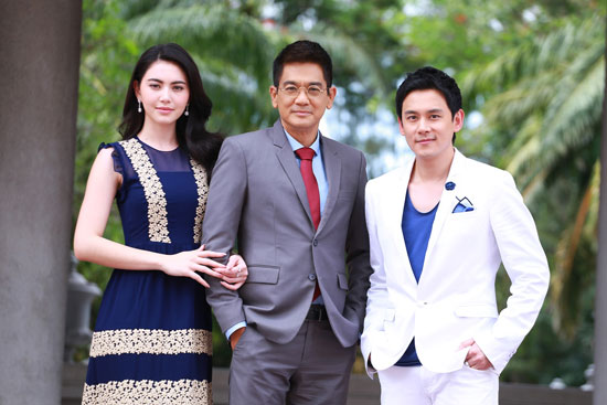เพลิงนรี เพลิงนรี