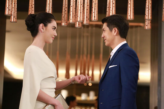 เพลิงนรี เพลิงนรี