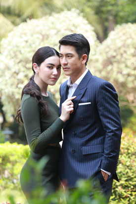 เพลิงนรี เพลิงนรี