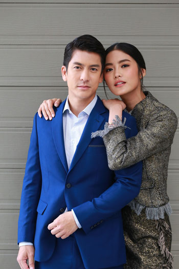 เพลิงนรี เพลิงนรี