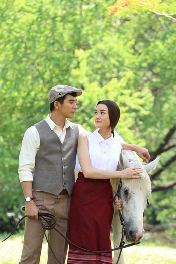 เลือดรักทระนง เลือดรักทระนง