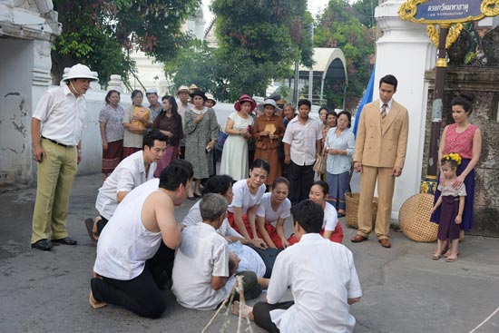 เลือดรักทระนง เลือดรักทระนง