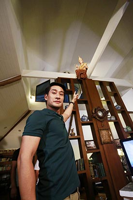 พิษสวาท พิษสวาท