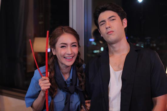 สายลับรักป่วน สายลับรักป่วน