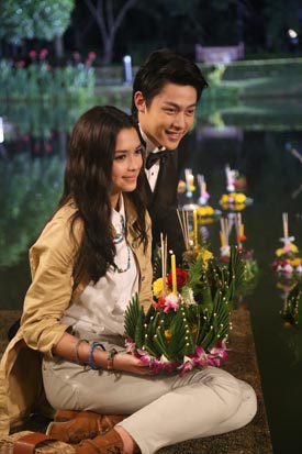 บ่วงอธิฏฐาน บ่วงอธิฏฐาน