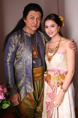 บ่วงอธิฏฐาน บ่วงอธิฏฐาน