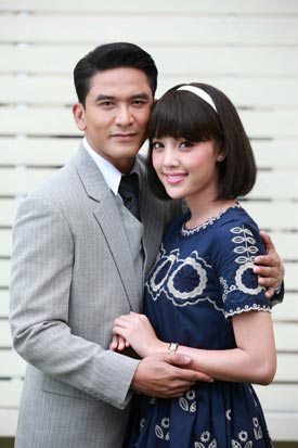 ตะวันยอแสง ตะวันยอแสง
