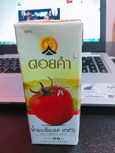ขาดวิตามินบีก็มีโอกาสตายได้ ขาดวิตามินบีก็มีโอกาสตายได้