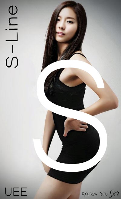 หุ่น S-line หุ่น S-line