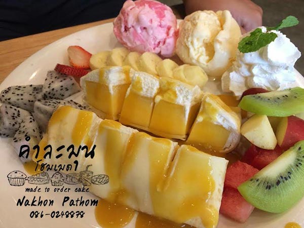 ร้านขนมนครปฐม ร้านขนมนครปฐม