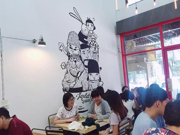 ร้านขนมนครปฐม ร้านขนมนครปฐม