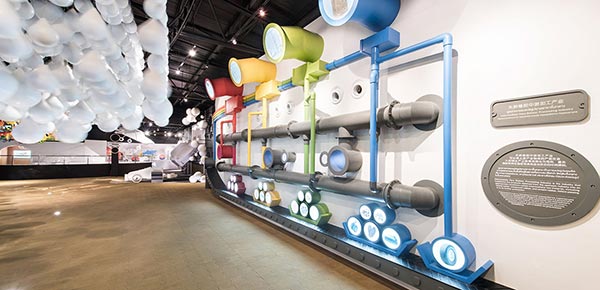 Rubber Land Rubber Land