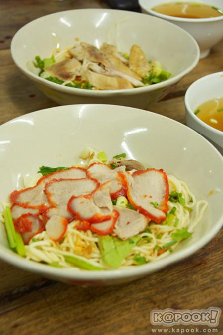 ร้านอาหารพิษณุโลก ร้านอาหารพิษณุโลก