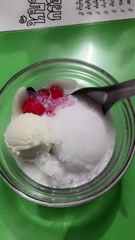 ร้านอาหารพิษณุโลก ร้านอาหารพิษณุโลก