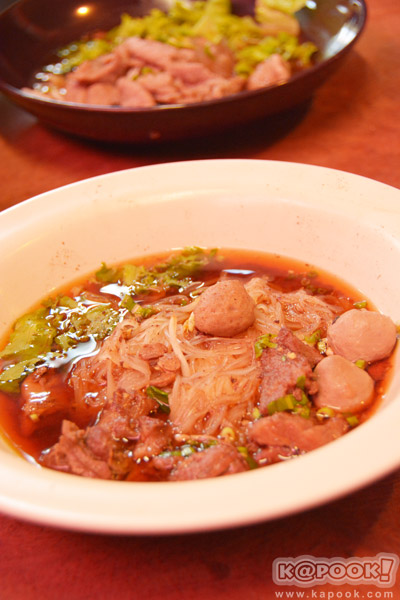 ร้านอาหารพิษณุโลก ร้านอาหารพิษณุโลก