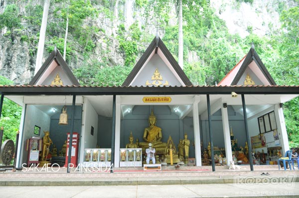 เที่ยวสระแก้ว เที่ยวสระแก้ว