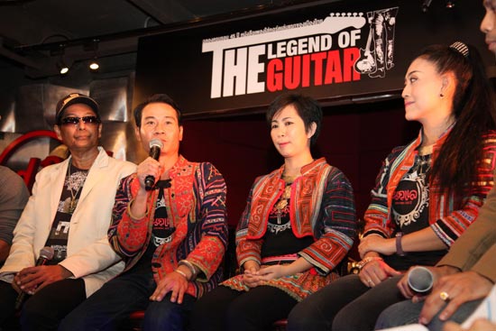 The Legend of the Guitar The Legend of the Guitar
