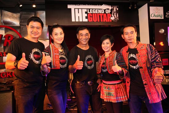 The Legend of the Guitar The Legend of the Guitar