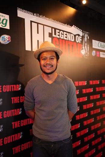 The Legend of the Guitar The Legend of the Guitar