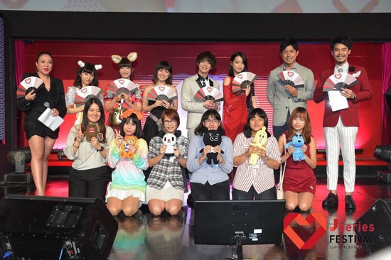 J Series Festival J Series Festival