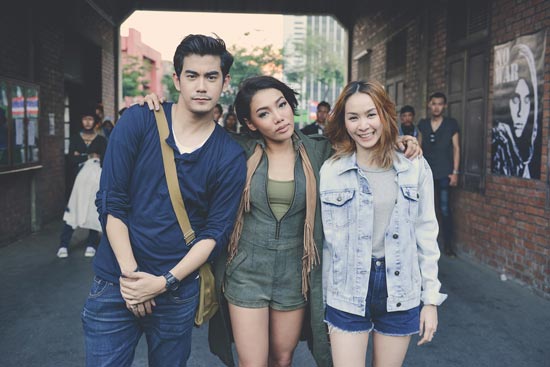 ดา เอ็นโดรฟิน ดา เอ็นโดรฟิน