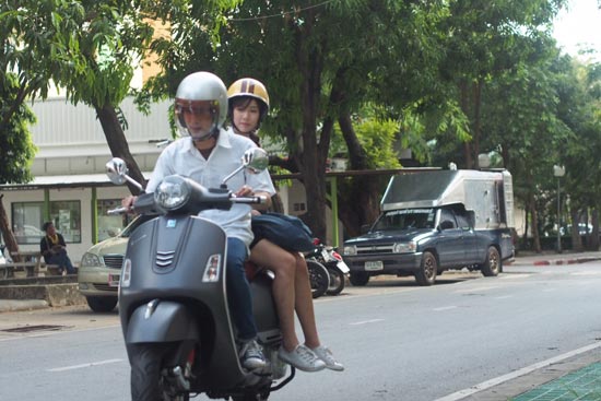 ฟิล์ม บงกช MV เพลง ตัวปัญหา ฟิล์ม บงกช MV เพลง ตัวปัญหา