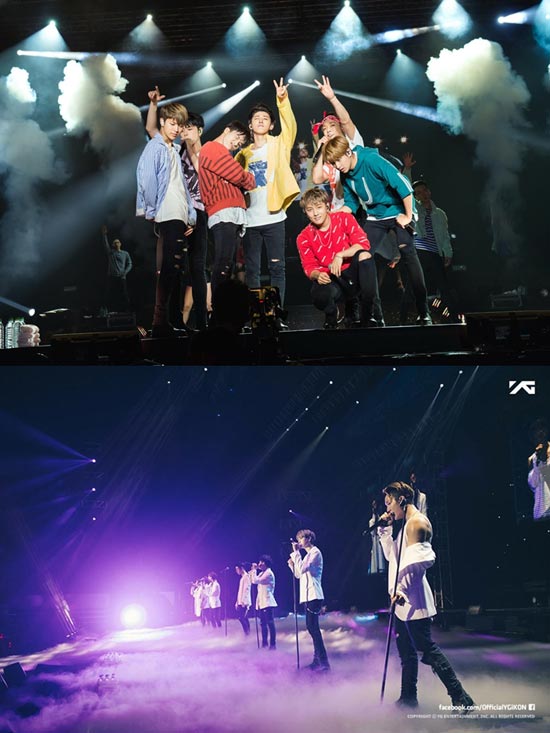 iKON iKON