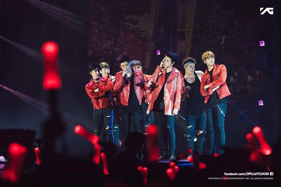 iKON iKON