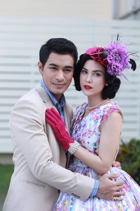 บ่วงนฤมิต บ่วงนฤมิต