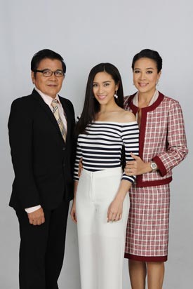 คุณนายสายลับ คุณนายสายลับ