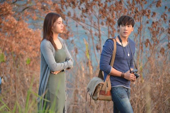 รักฝุ่นตลบ รักฝุ่นตลบ