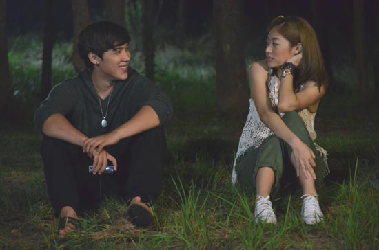 รักฝุ่นตลบ รักฝุ่นตลบ