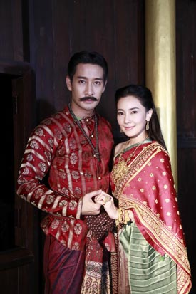 พิษสวาท พิษสวาท