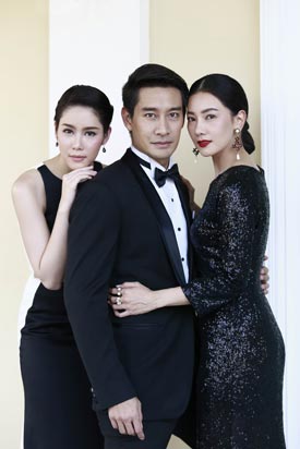 พิษสวาท พิษสวาท
