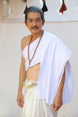 พิษสวาท พิษสวาท