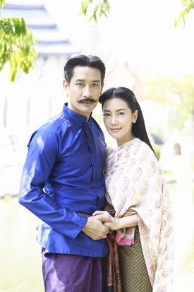 พิษสวาท พิษสวาท