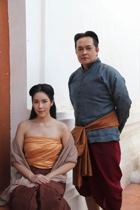 พิษสวาท พิษสวาท